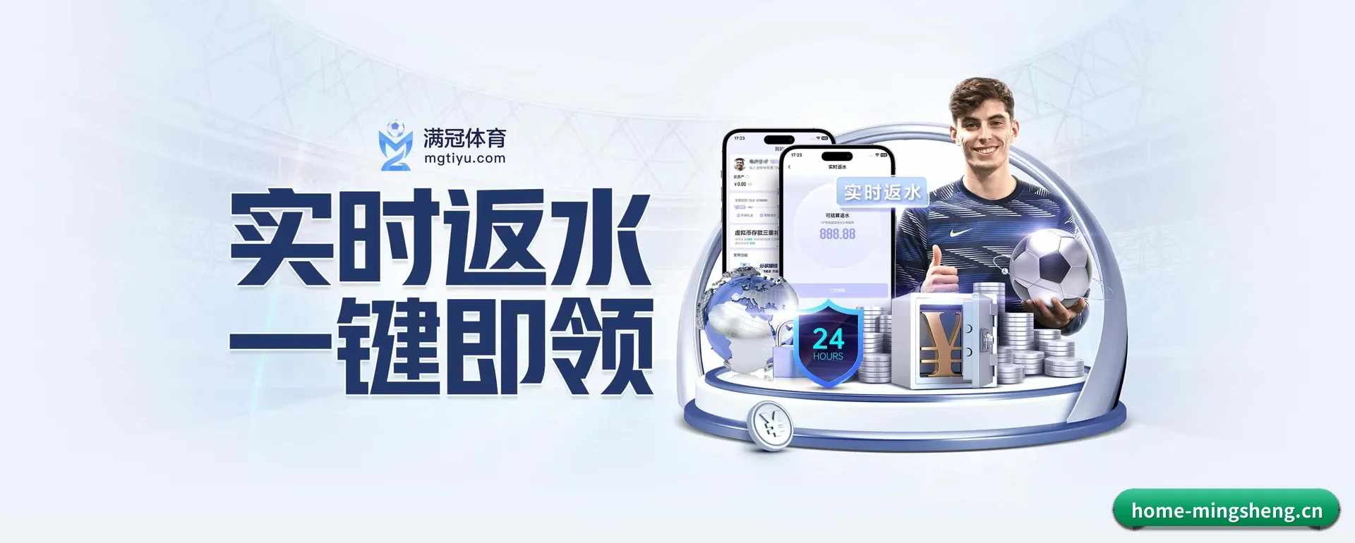 把市场做宽